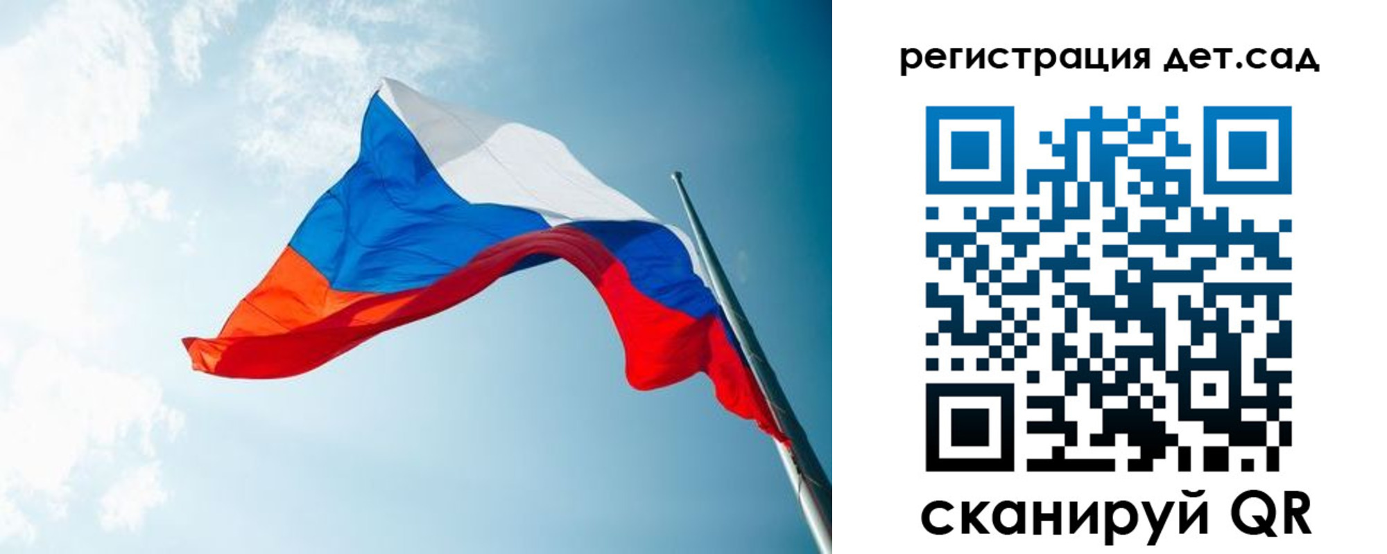 временная регистрация адрес в Дубовке