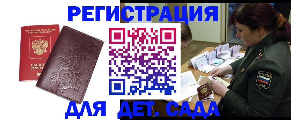 форма 3 в Дубовке